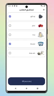 Grocery android App screenshot 6